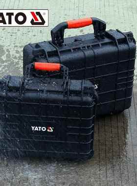YAT拉防护YT-08900具箱手提杆式防潮O箱单反仪器箱设备箱工箱