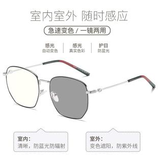 高档版防蓝光辐射眼镜框女韩潮网款红倪妮同平睛光眼大脸变色近视