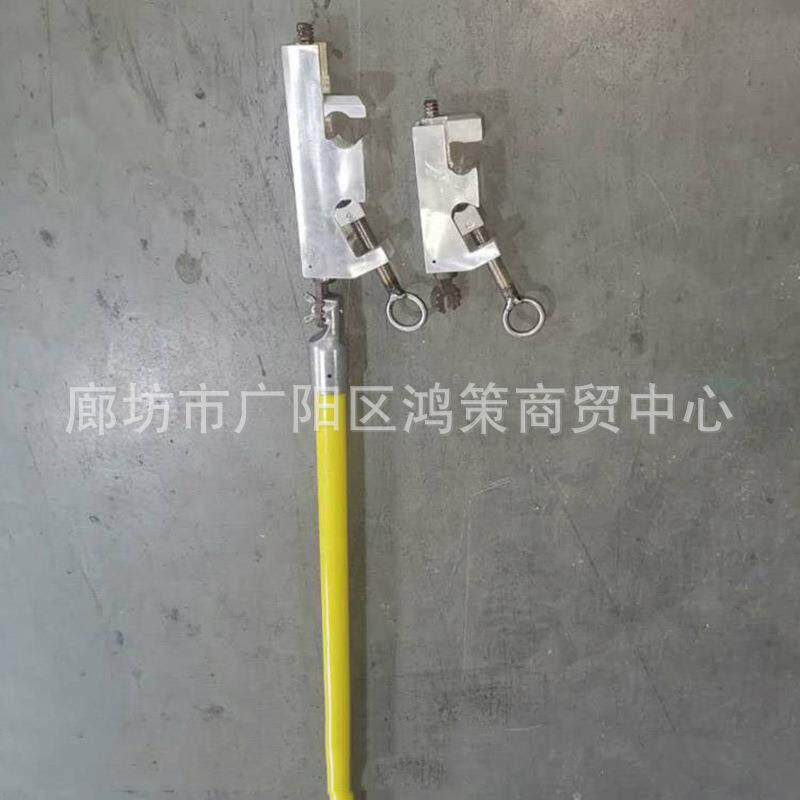 高压线缆固定杆ZF010211长柄绝缘锁杆大小头导线操作棒绝缘撑杆