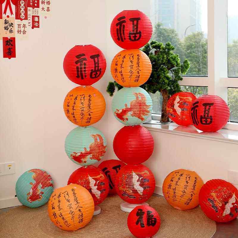 结婚喜字红灯笼连串纸灯笼布置女方婚房挂饰卧室套装订婚场景装饰,节庆用品/礼品,陪嫁用品套装,淘宝优惠券,粉丝福利购,淘宝优惠卷