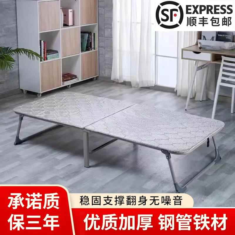 折叠床午休办公室简易单人硬板床午睡神器加固陪护木板床顺丰发货图片