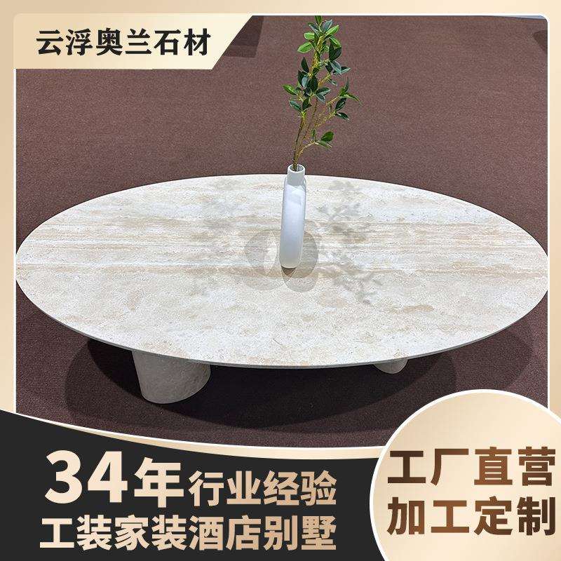 新款白色洞石长桌长方形双边半圆双柱石桌室内大理石会客桌茶桌