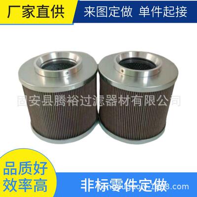 厂家现货JX-400100替代黎明液压油滤芯JX-400180液压油过滤器