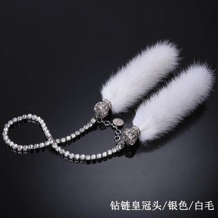 正品进水貂毛汽车挂件车内吊饰车后视口镜高级饰载挂品车上装饰吊