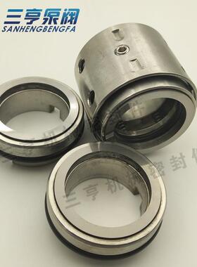 TD50-35/2机械密封机封轴封水封专用机械密封