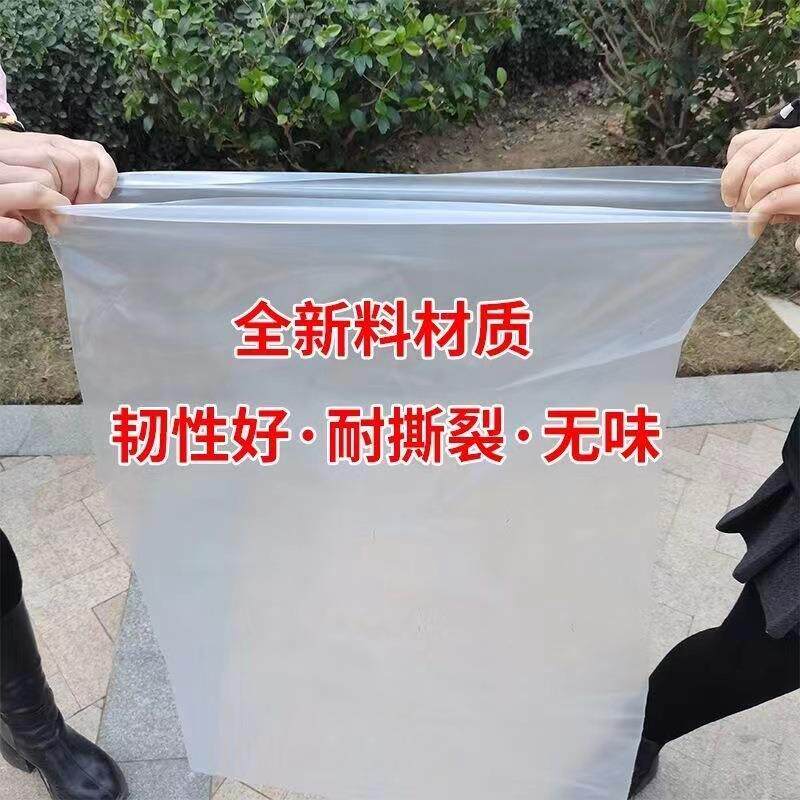 透明双层圆筒塑料薄膜防水防尘罩发酵青储密封袋塑料布青储专用