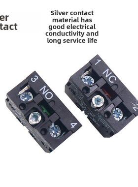 易佳按钮开关附件辅助常开触点触点Xb2 Zb2Be101C座1No常开Nc常闭