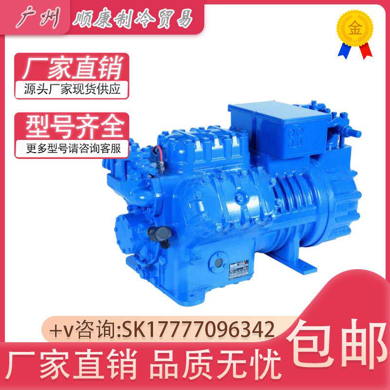 原装富士豪Z25 106E Z25 106Y Z35 106Y半封闭制冷压缩机