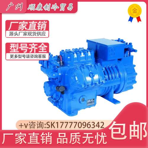 原装富士豪Z25 106E Z25 106Y Z35 106Y半封闭制冷压缩机