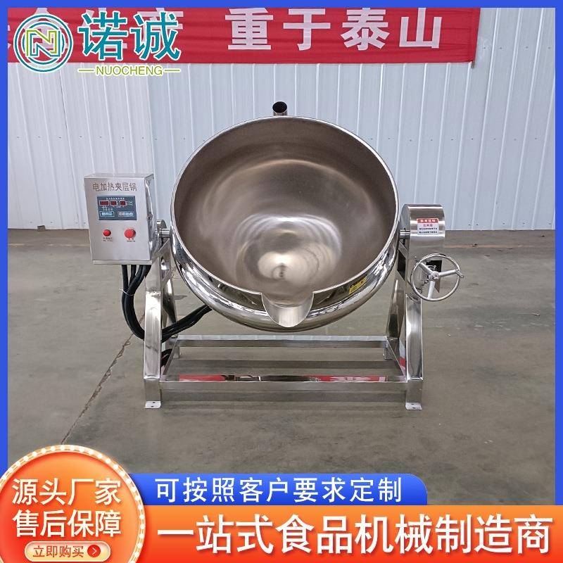 卤蛋肉制品卤煮夹层锅电加热搅拌夹层锅食堂搅拌夹层锅设备