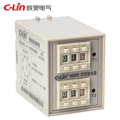 欣灵HHS5PR 数字式循环延时时间继电器ST3PR升级版AC220V