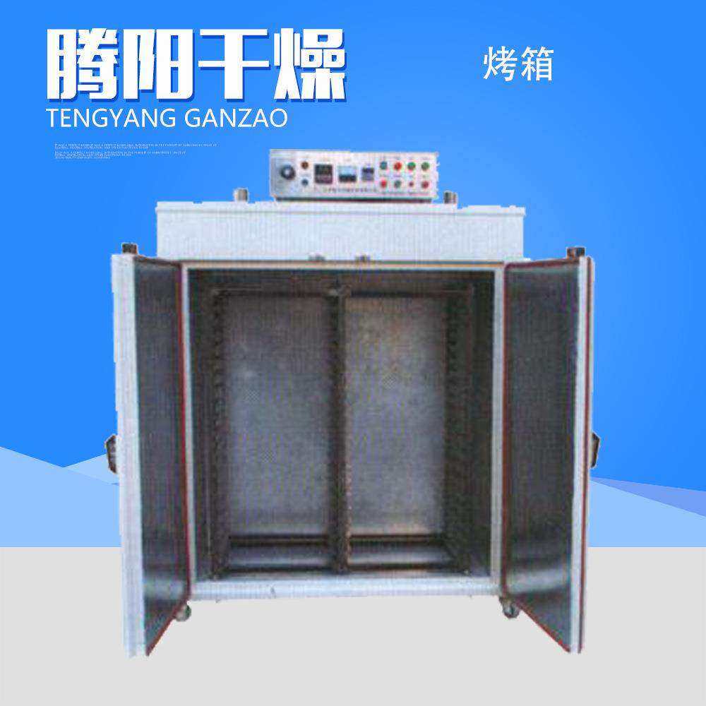 非标烤箱工业不锈钢烘箱烤箱厂家供应节能电加热工业级商用