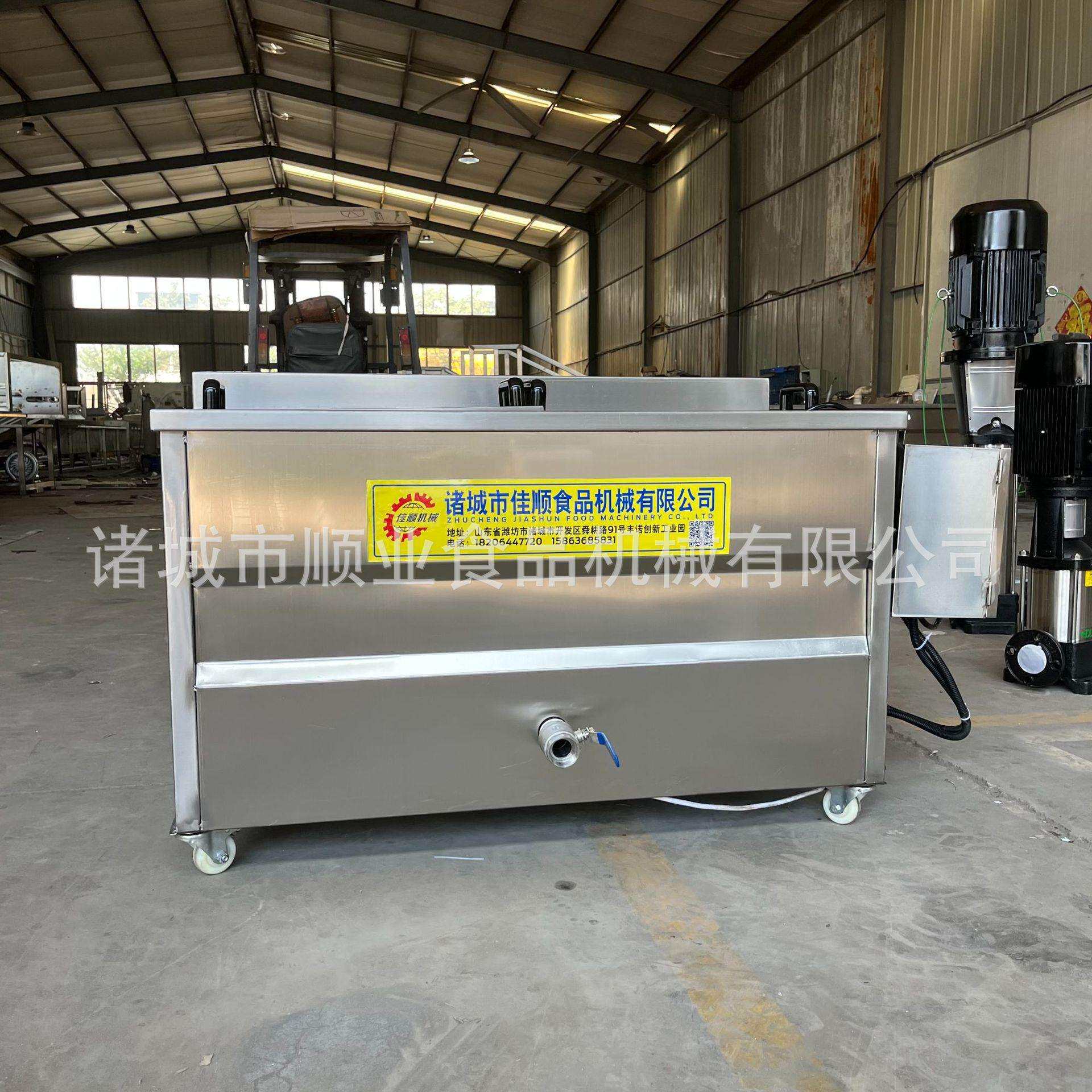 方形框台式油水分离油炸锅商用油炸机电加热油水混合小型油炸机