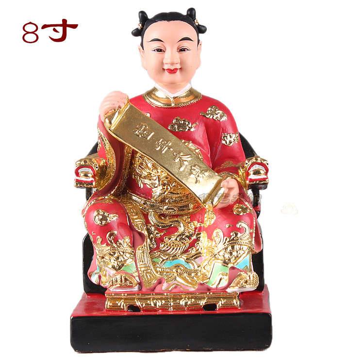 摆件太佛像桌面中式金缕树脂当年君年神像彩客厅太岁岁星值工艺品