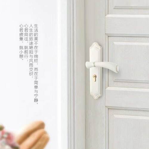 门锁房门家用通用型实木门卧室房间室内锁具静音竹节实心手柄7735