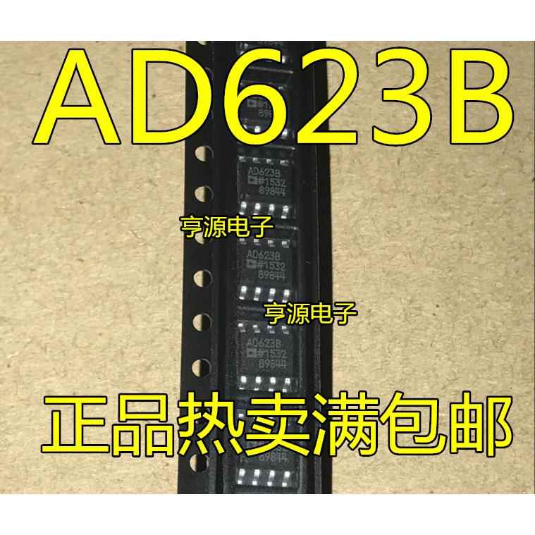 AD623 AD623B  AD623BR  AD623BRZ 仪器放大器芯片 全新原装热卖