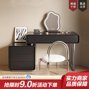 宜洛现代简约梳妆台三斗柜一体化妆台卧室轻奢实木烤漆伸缩化妆桌