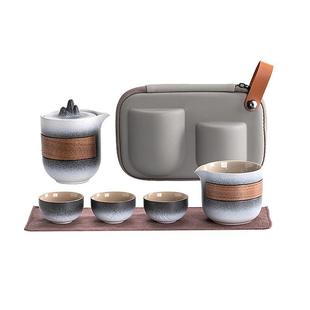旅行茶具套装 高档远山户外功夫茶具车载便携陶瓷快客杯新款