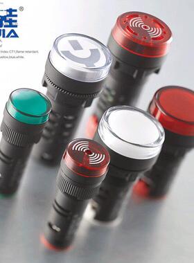 一佳AD16-16E号灯6v24v220v设备电源工作状态LED红绿16mm指示灯
