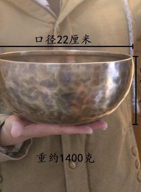 正品钵 尼泊尔工纯铜SPA理疗音疗钵碗音钵颂铜磬碗瑜手伽用品家居