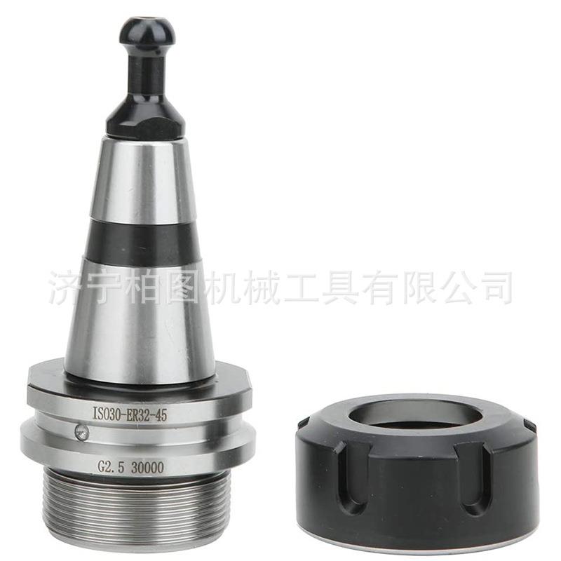 ISO0-ER2-45L数控刀柄动平衡刀柄雕刻机高速刀柄G2.50000RPM