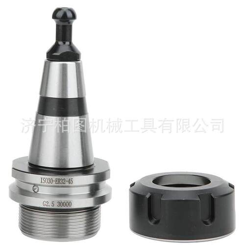 ISO0-ER2-45L数控刀柄动平衡刀柄雕刻机高速刀柄G2.50000RPM
