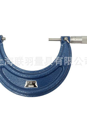 数显千分尺75001-0螺旋桂外径-100300量40005025--.-千分尺测微器