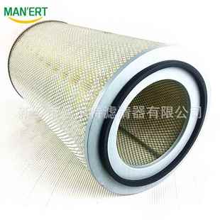 气RA032D503真空泵空滤0532000053200000004空过滤器配件C1200009