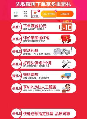 汉印N31N41电子面单条码标签小型打单机蓝牙电脑通用便携式打单机