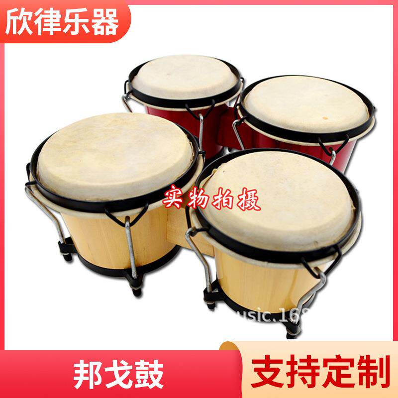 奥尔夫乐器儿童6寸+7寸邦戈鼓红色邦戈鼓木原色邦戈鼓