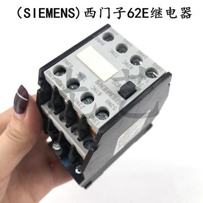 线切割继电器 接触器式继电器 62E 220V 50Hz/264V 60Hz