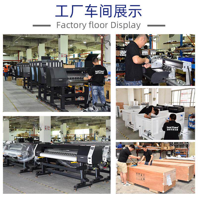 广州喷厂家热印转印花机D印TF白墨烫画机p烫et数码柯式膜撒粉画打