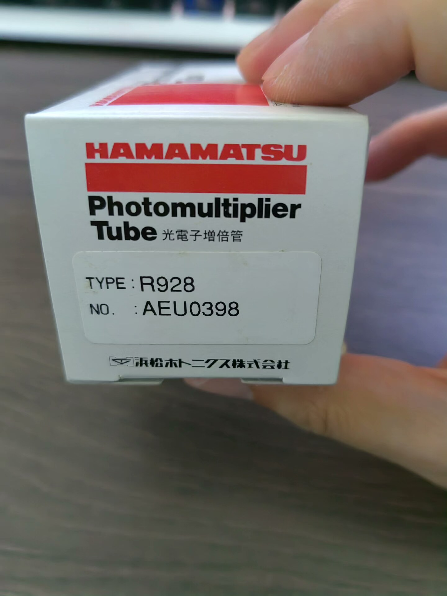 聚光科技氮氧化物AQMS-600光电倍增管PMT