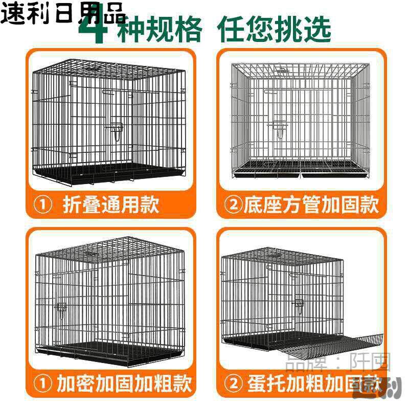 鸡笼子家用大号特大养殖笼鸡舍大型铁丝网阳台自动清粪养鸡笼狗笼