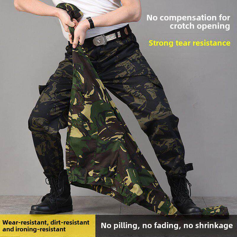 迷彩工装裤子男春秋耐磨耐穿建筑工地干活汽修裤子劳保工作服裤子