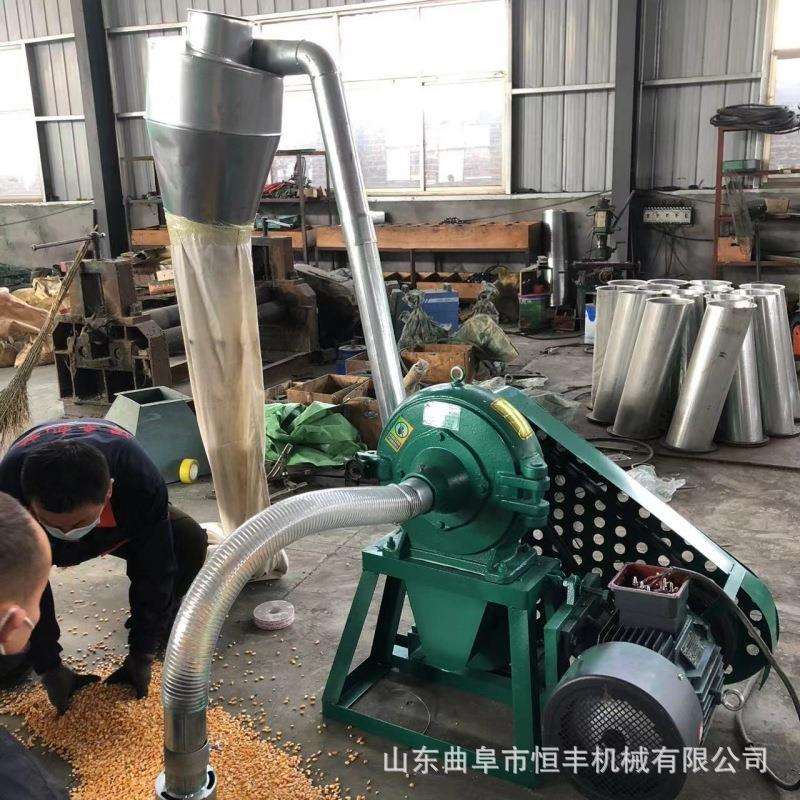 海鲜贝壳虾壳鱼骨粉碎机 大米青稞高粱玉米五谷杂粮食盐白糖磨粉