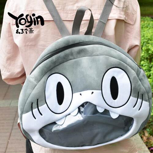 【yogin幺了个菁指定店铺】鲨猫痛包潮玩创意个性可爱单双肩背包