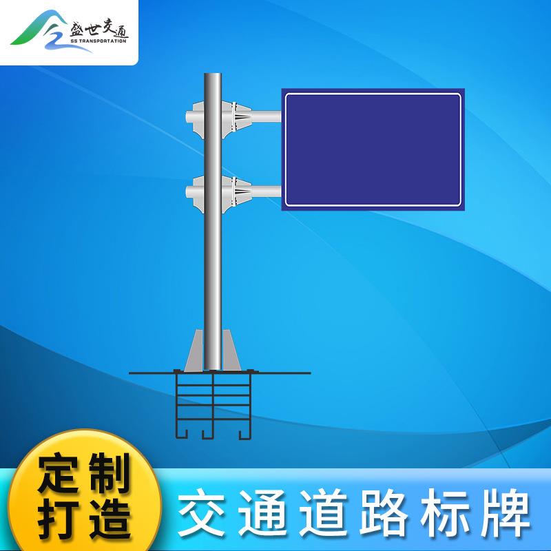 铝反光广告牌限速限重限高牌公路指示牌交通标志牌路牌警示牌