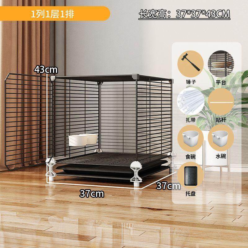 鹦鹉笼子家用大号豪华别墅玄凤虎皮专用防溅洒牡丹新型鸟笼子,宠物/宠物食品及用品,鸟窝,淘宝优惠券,粉丝福利购,淘宝优惠卷