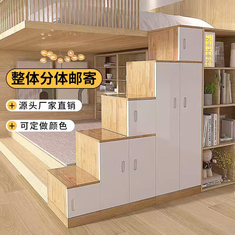 实木抽屉式楼梯柜 上下床楼梯储物柜 室内用楼梯收纳