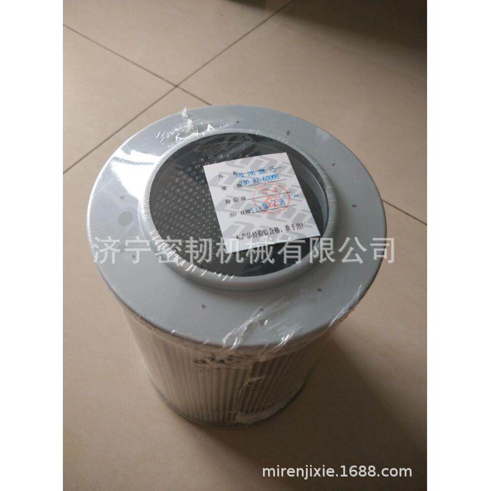 挖掘机全车配件SE215/SE模型制作工具/辅料耗