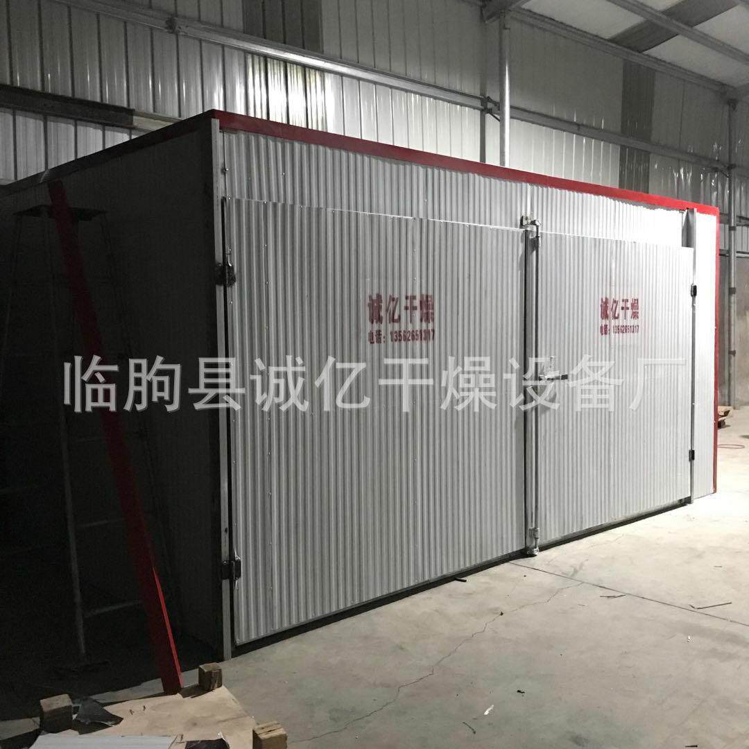 竹碳ZYY机 竹制品烘条干房 竹子 竹木筷化子烘干机 一次性筷子烘