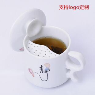 茶杯陶瓷带盖子过滤马克水杯亚光青瓷器个人办公会议礼品杯定制LO