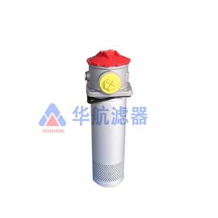 厂家供应 20F 100 回油过滤器 RFA