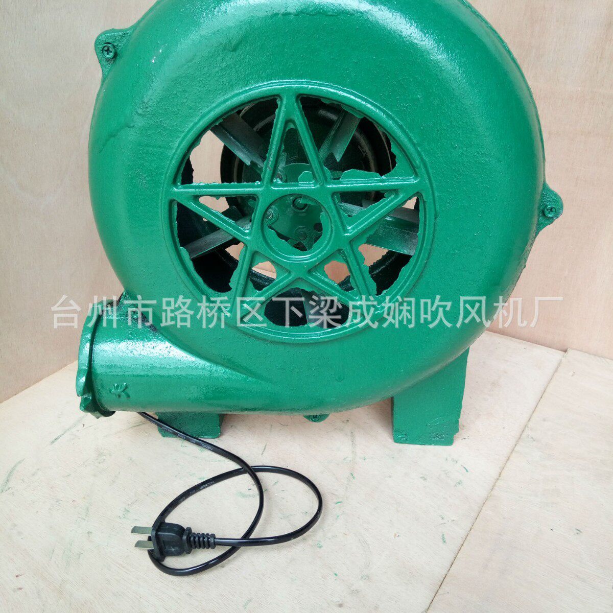 生产铸铁壳550W铜线工业鼓风机工厂管道通风除尘鼓风机