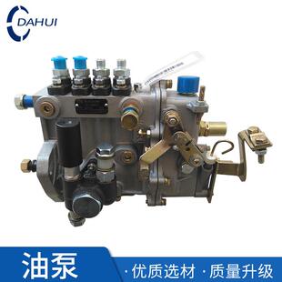 叉车柴油泵合力杭叉柳工叉车高压柴油大泵新柴4904Q80R8叉车配件