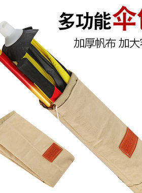 帆布包可折叠野钓其他垂钓用品