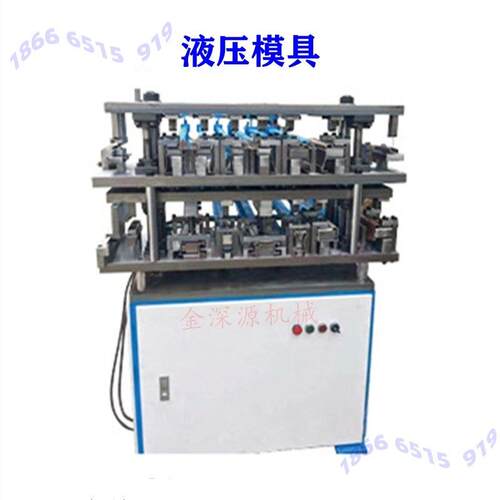铝合金门窗推拉窗平开窗推拉门铝门窗单双层液压冲床冲孔模具机床