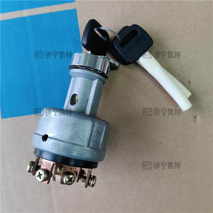 PC400/450-7-8挖掘机配件 钥匙起动开关22B-06-11910 原装配件
