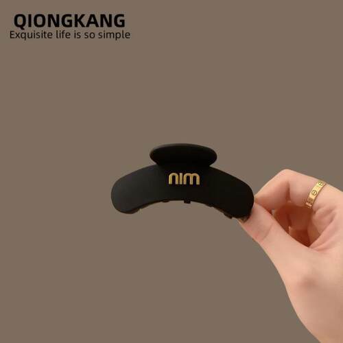 琼康发饰~迷你抓夹~高级感发量少小抓夹女磨砂压克力后脑勺发夹小